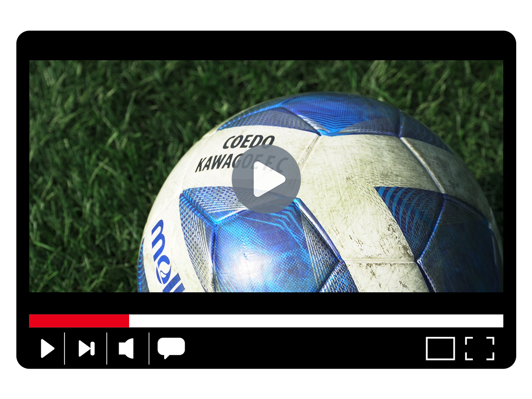 COEDO KAWAGOE F.C PVサムネイル